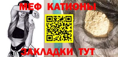 spice Бузулук