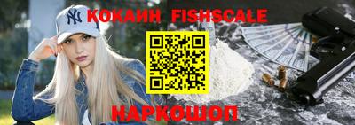 MDMA Premium VHQ Будённовск