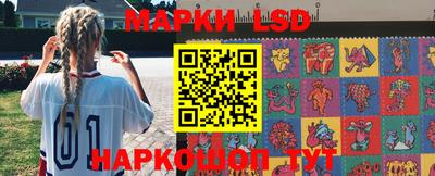 spice Бузулук