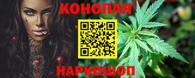 spice Бузулук