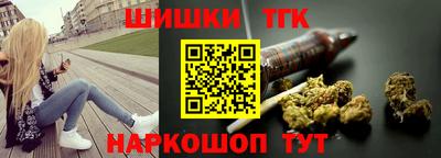 MDMA Premium VHQ Будённовск