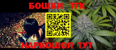 MDMA Premium VHQ Будённовск