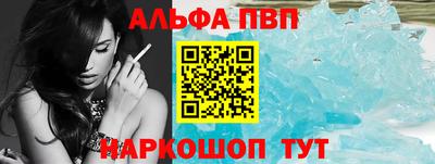 гидра Бугуруслан