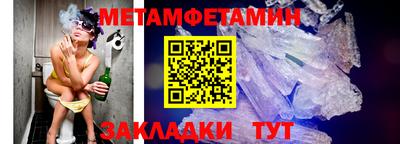 MDMA Premium VHQ Будённовск