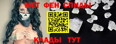 spice Бузулук