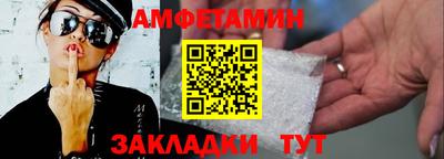 гидра Бугуруслан