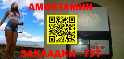 MDMA Premium VHQ Будённовск