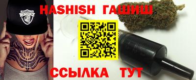 spice Бузулук