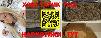 MDMA Premium VHQ Будённовск