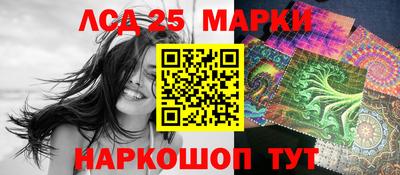 MDMA Premium VHQ Будённовск