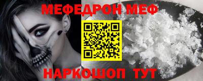 MDMA Premium VHQ Будённовск