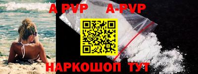 MDMA Premium VHQ Будённовск