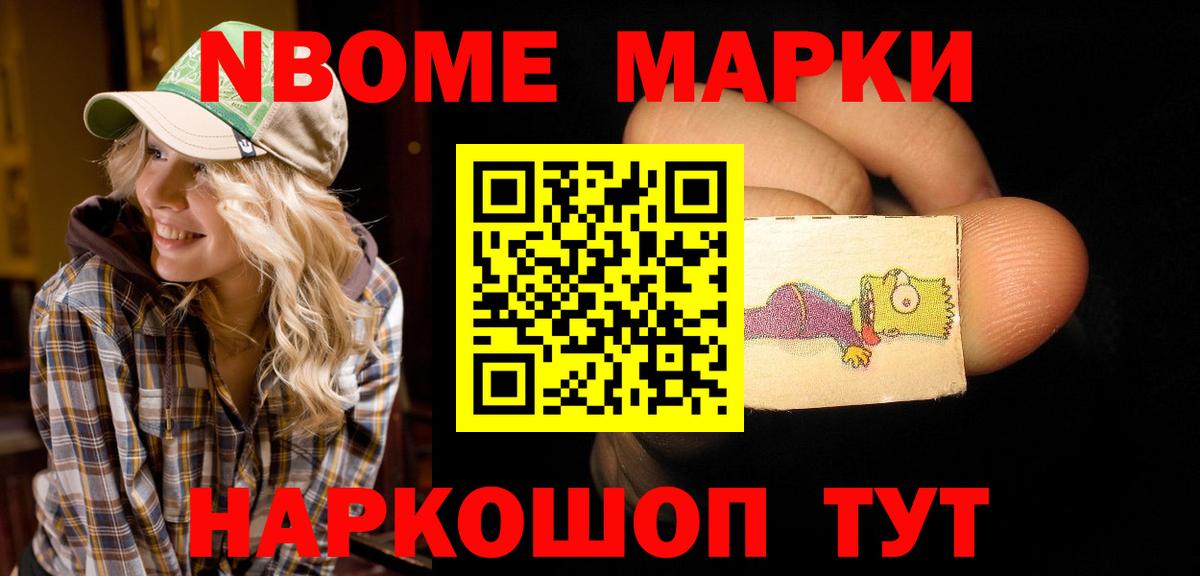 ЛСД экстази ecstasy  Лсд 25 экстази  Югорск  Вход с VPN  Лсд 25 экстази кислота 